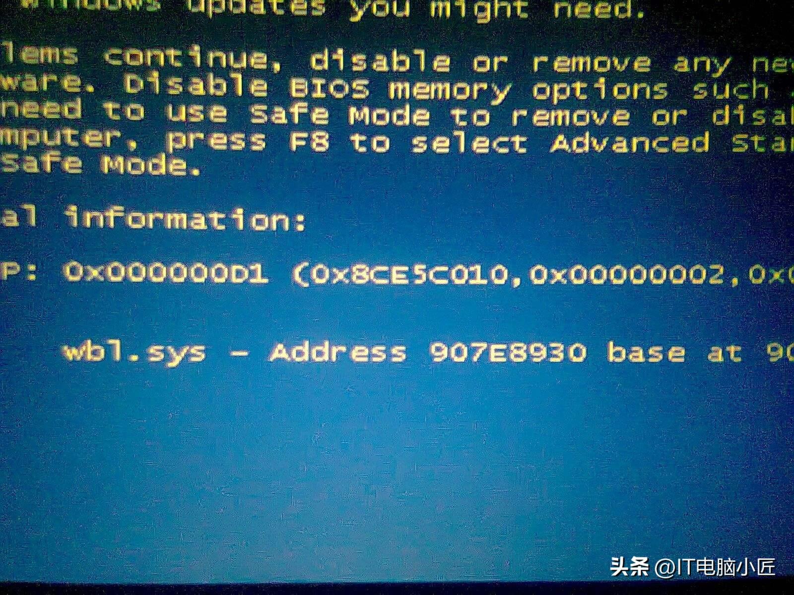 0x0000001a蓝屏什么情况（解决0x0000001a蓝屏的操作步骤） 第5张
