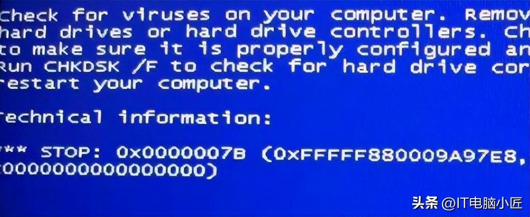 0x0000001a蓝屏什么情况（解决0x0000001a蓝屏的操作步骤） 第9张