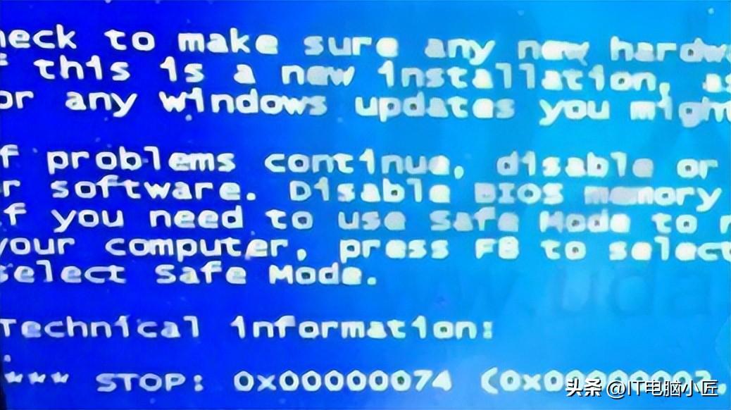 0x0000001a蓝屏什么情况（解决0x0000001a蓝屏的操作步骤） 第13张