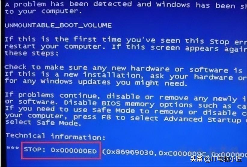 0x0000001a蓝屏什么情况（解决0x0000001a蓝屏的操作步骤） 第15张