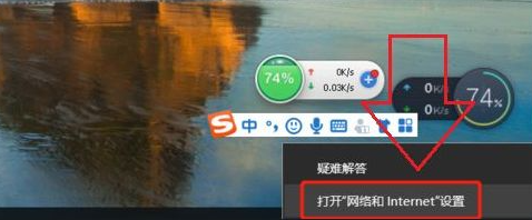 wifi有感叹号连接不上怎么办（wifi连接异常的解决方法） 第1张