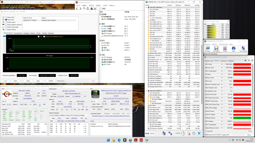 华硕RTX 3070 TI怎么样（华硕RTX 3070 TI介绍） 第17张