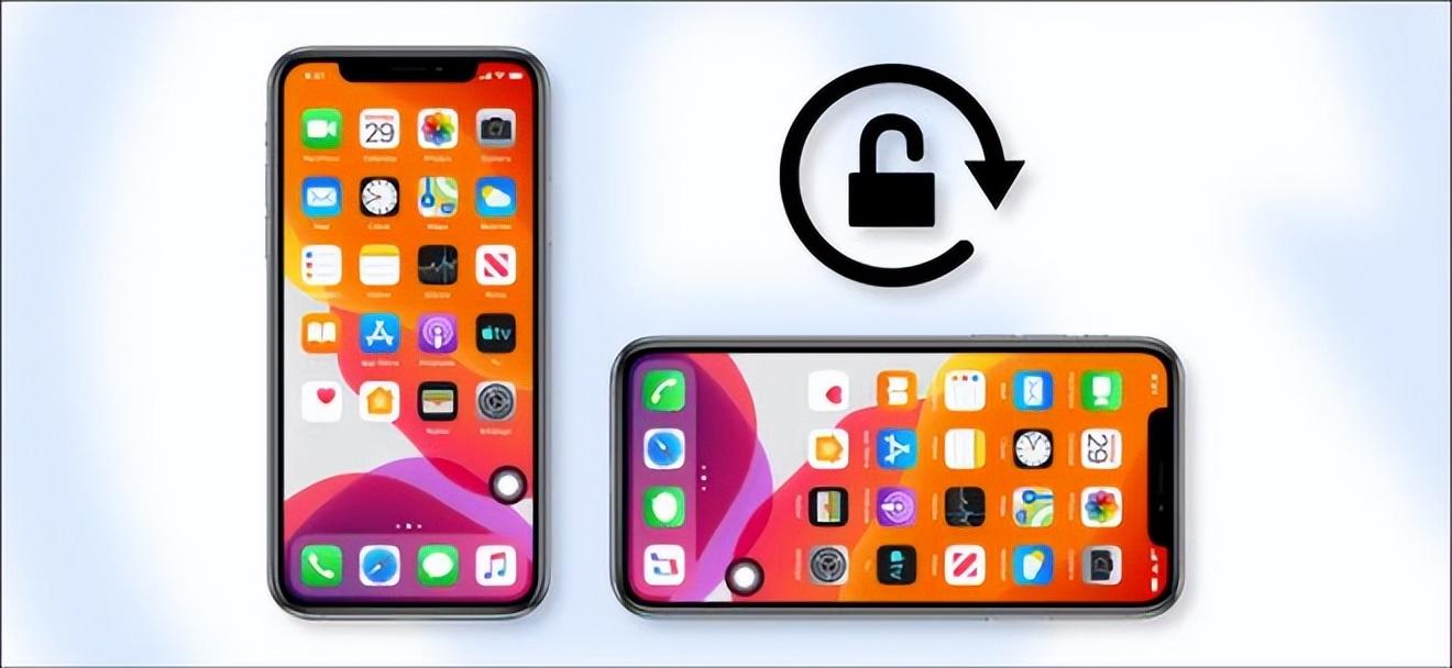 ipad怎么设置屏幕旋转（ipad锁定屏幕方向的步骤） 第1张
