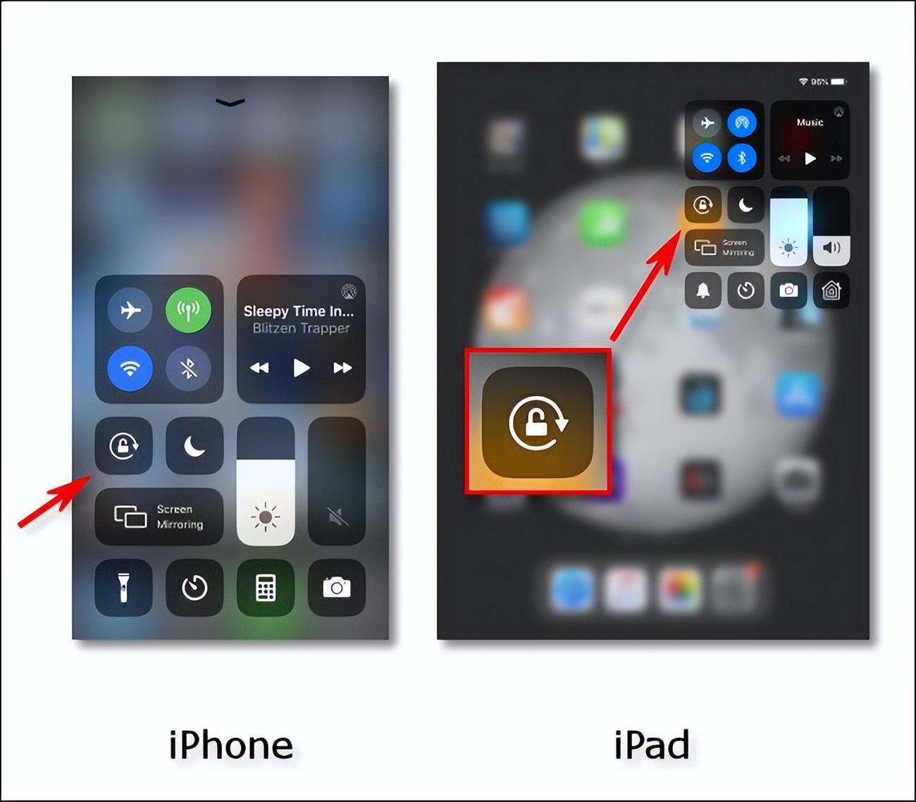 ipad怎么设置屏幕旋转（ipad锁定屏幕方向的步骤） 第5张