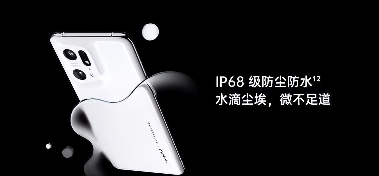 oppofindx5值得买吗（选择oppo find x5的五大理由） 第9张