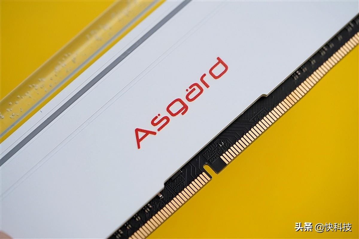 阿斯加特雷赤DDR4 2400 8GB内存怎么样（阿斯加特雷赤DDR4 2400内存实测） 第13张