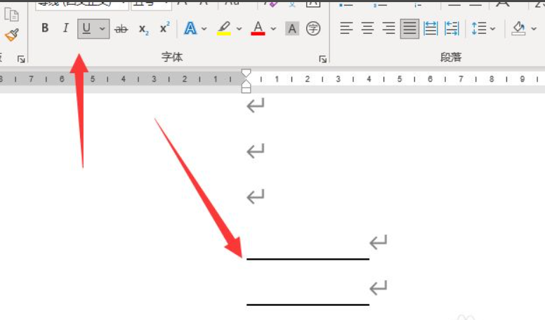 下划线在word里怎么打出来（word下划线的三种绘制方式打） 第5张