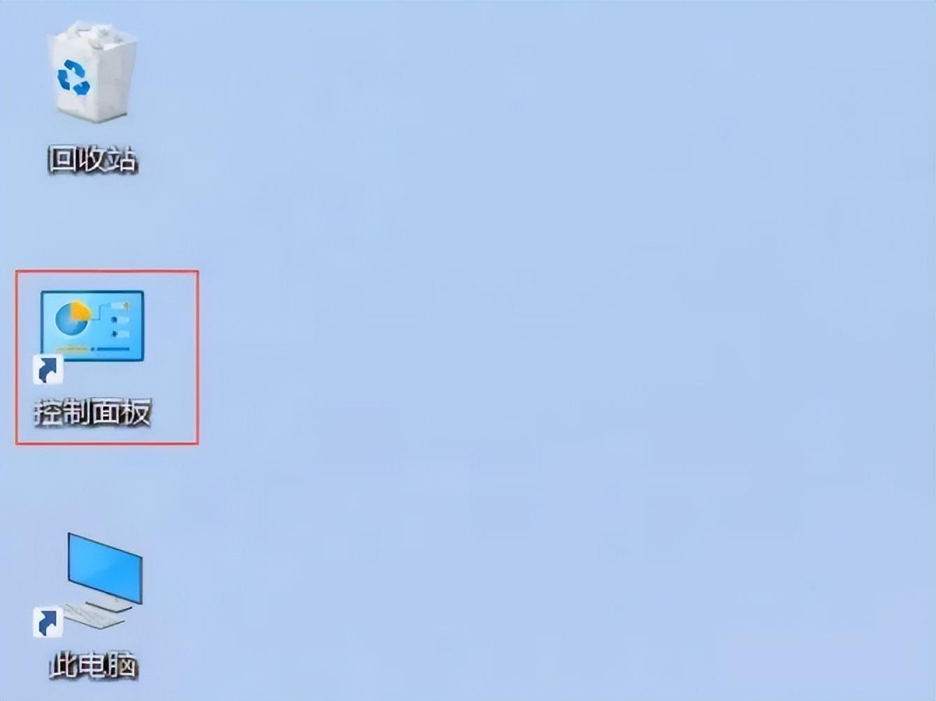打印机暂停状态怎么解除（解决打印机暂停的方法） 第3张