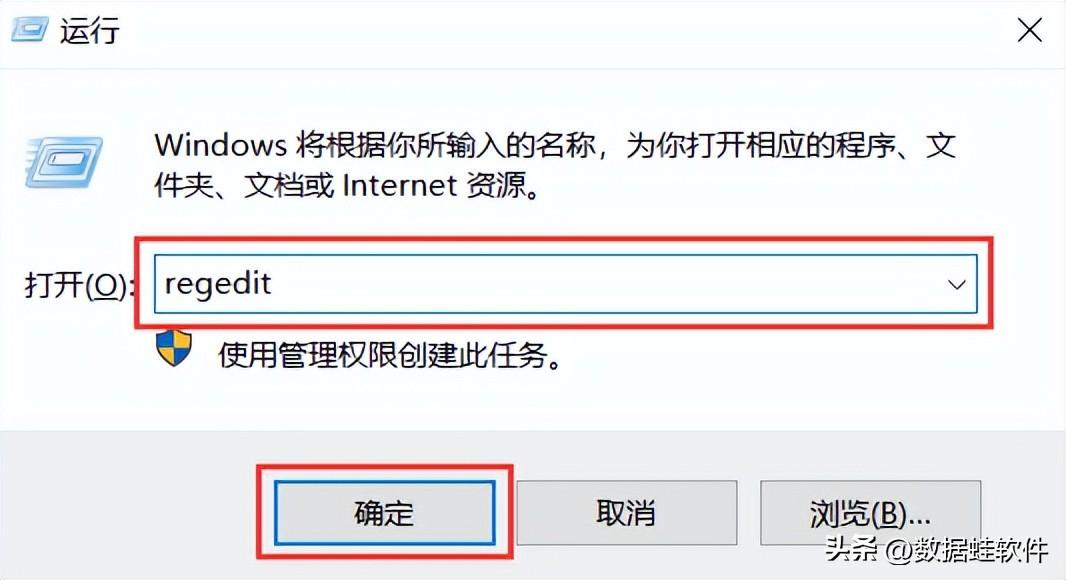 删掉的照片怎么恢复回来（找回删除图片的五个方法） 第9张