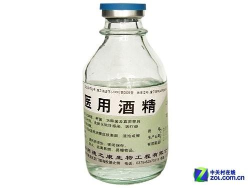 散热硅脂怎么涂（正确涂硅脂的方法） 第5张