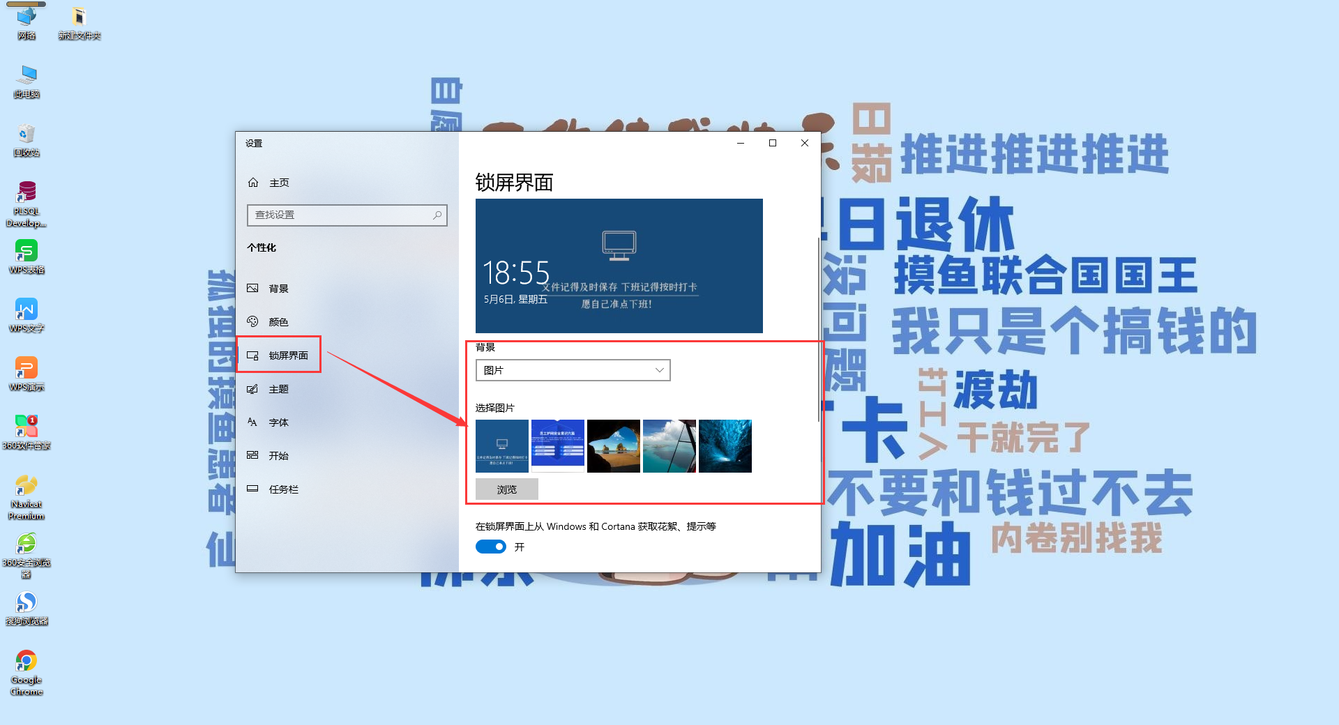 电脑关机键盘按什么键（电脑关机的八种方式） 第25张