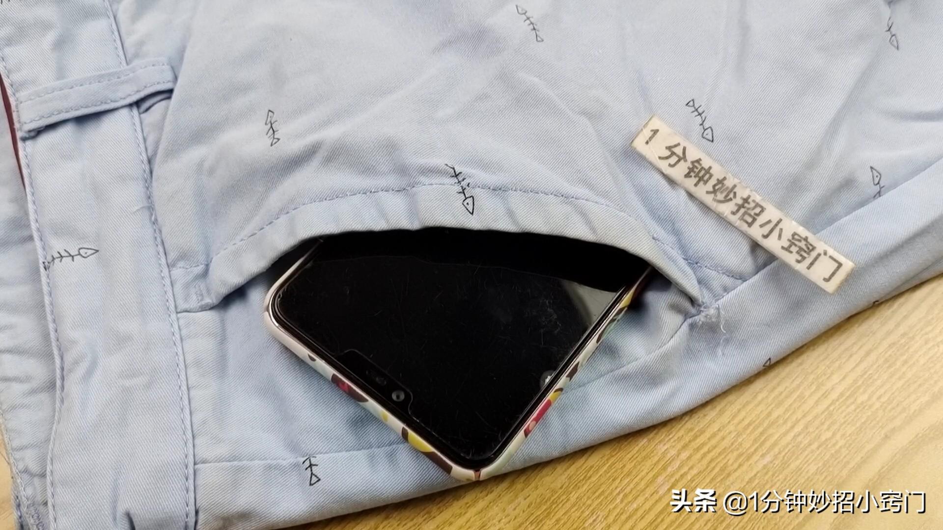 vivo手机充不进去电是什么原因（解决vivo手机冲不进去电的方法） 第5张