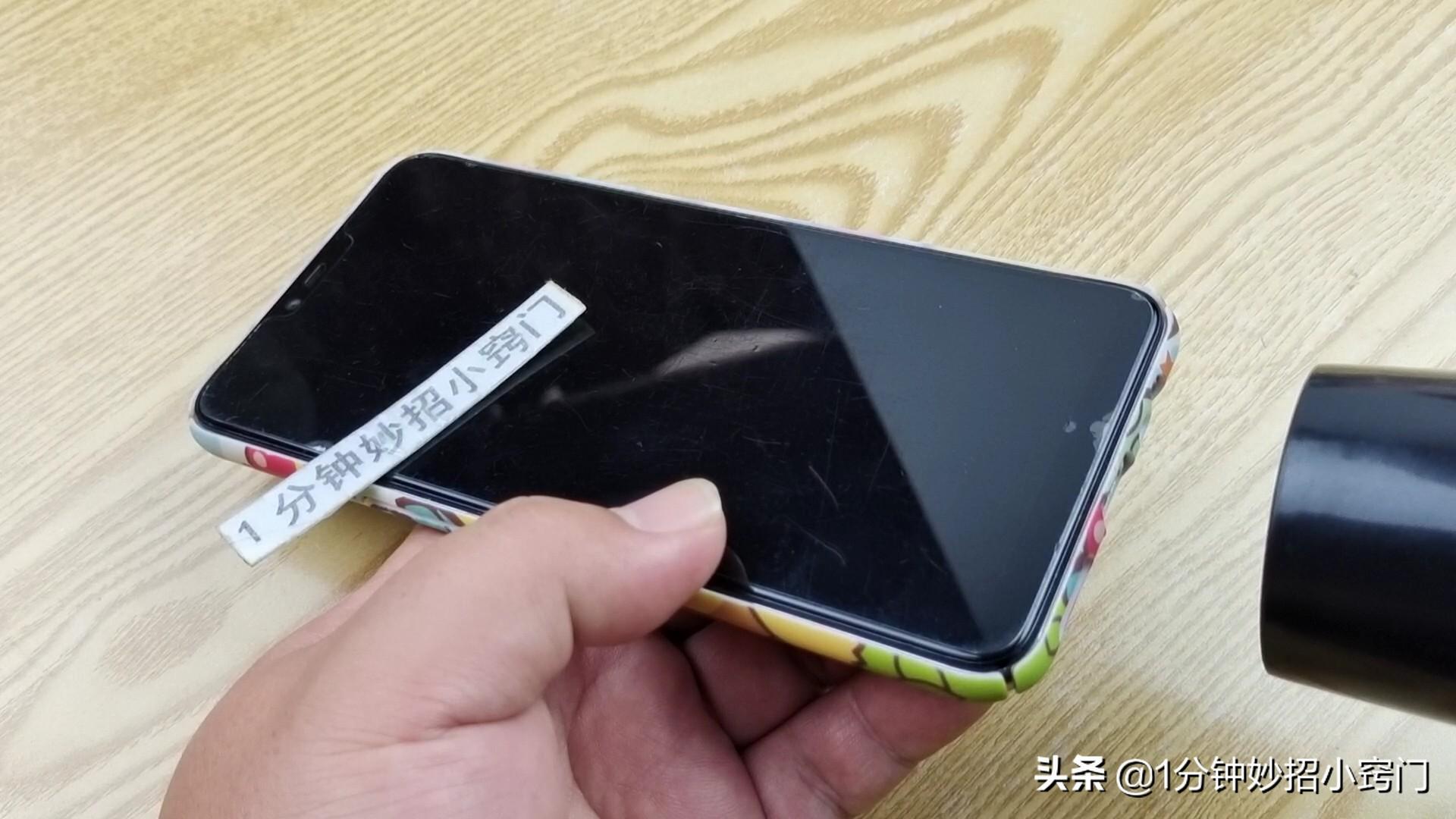 vivo手机充不进去电是什么原因（解决vivo手机冲不进去电的方法） 第7张