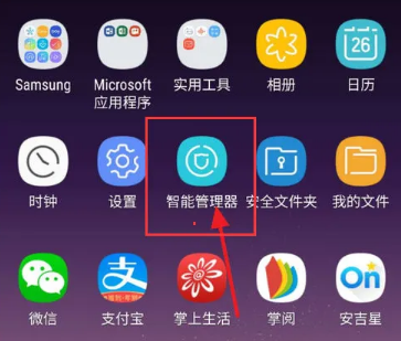 怎么屏蔽短信骚扰（骚扰短信的拦截方法） 第15张