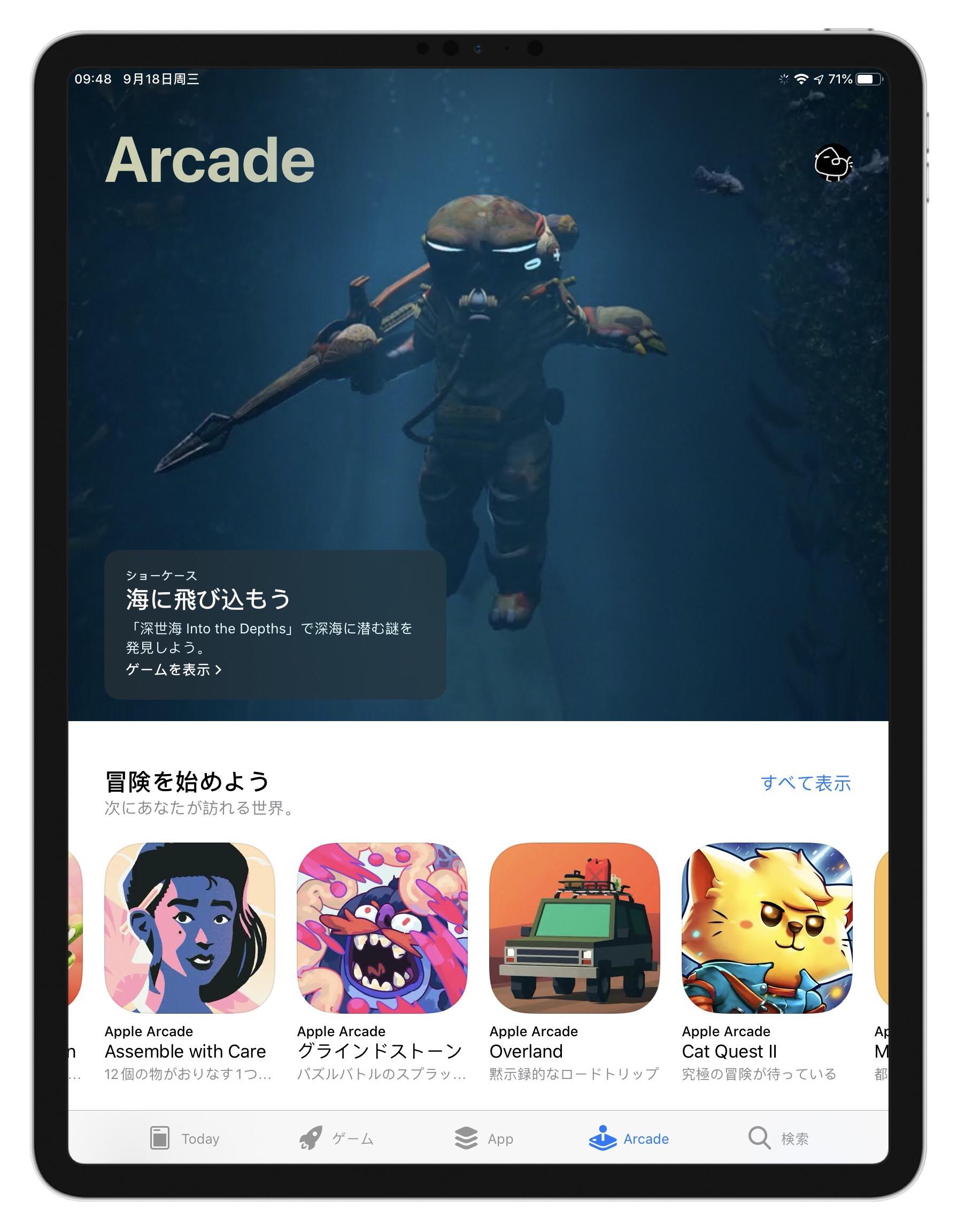 iphone se2怎么元（iPhone SE2手机详细介绍） 第15张