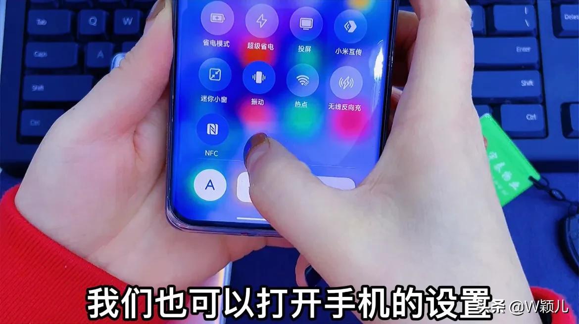 加密门禁卡怎么录入nfc（手机NFC公斤添加门禁卡的步骤） 第5张