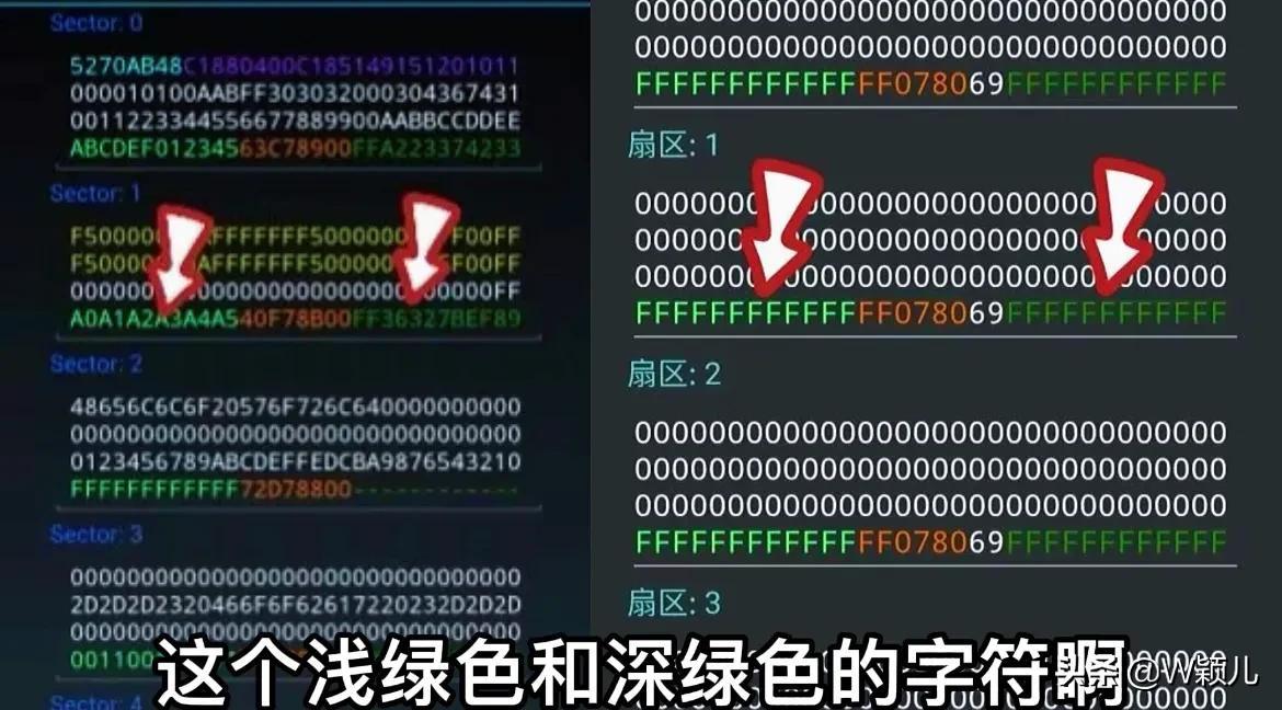 加密门禁卡怎么录入nfc（手机NFC公斤添加门禁卡的步骤） 第25张