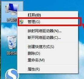 笔记本突然没有了wlan选项怎么办（解决笔记本找不到无线网络的方法） 第3张