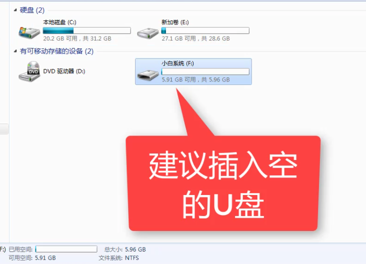 笔记本电脑开机黑屏没反应怎么办（笔记本电脑开机黑屏处理方法） 第15张