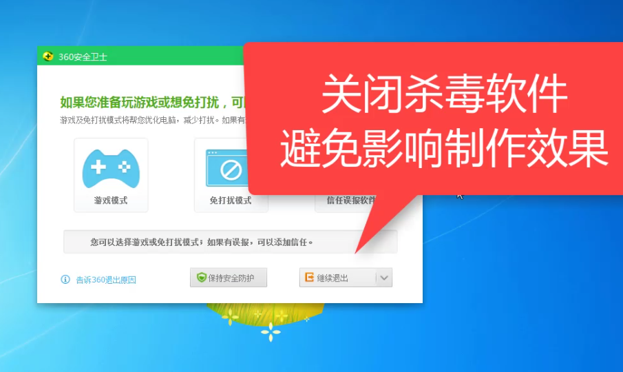 笔记本电脑开机黑屏没反应怎么办（笔记本电脑开机黑屏处理方法） 第19张