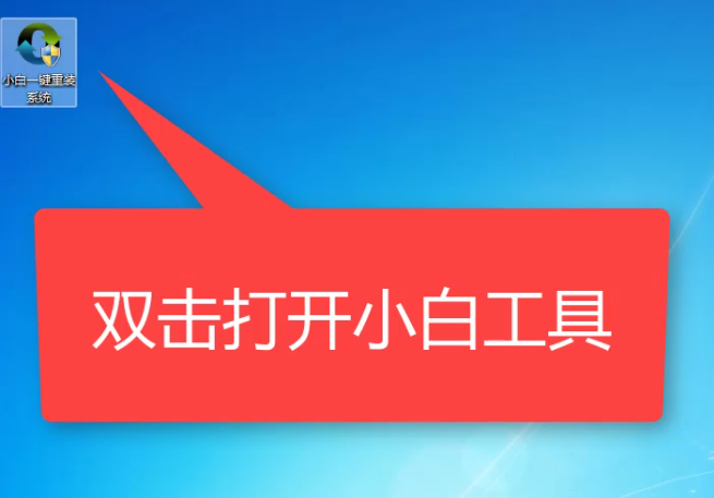 笔记本电脑开机黑屏没反应怎么办（笔记本电脑开机黑屏处理方法） 第21张