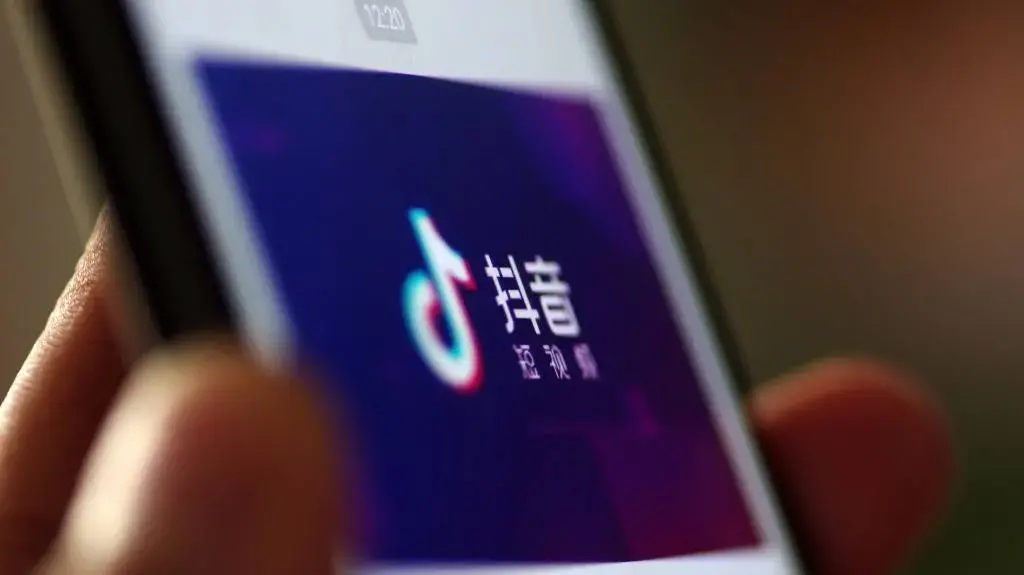 抖音直播怎么看回放（抖音内测6项新功能） 第11张