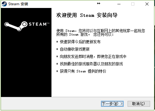 steam官网入口如何进入（Steam平台游戏激活+安装教程） 第5张