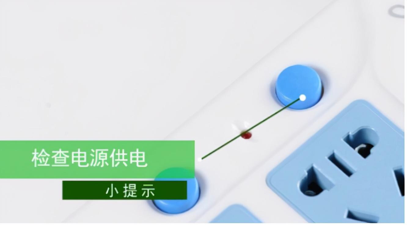 电脑黑屏却开着机怎么恢复（电脑显示屏不亮但是主机已开机解决方法） 第1张
