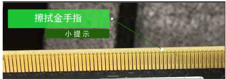 电脑黑屏却开着机怎么恢复（电脑显示屏不亮但是主机已开机解决方法） 第7张