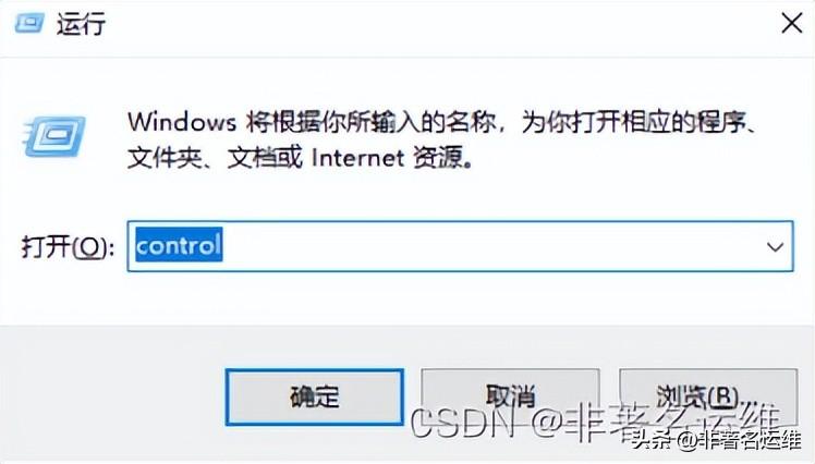 网页无法访问怎么办（一步解决Win10系统无法访问网页） 第5张