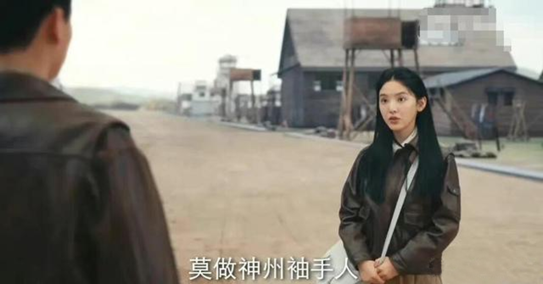 热播的十部电视剧（最近最热播的10部大剧口碑排名） 第11张