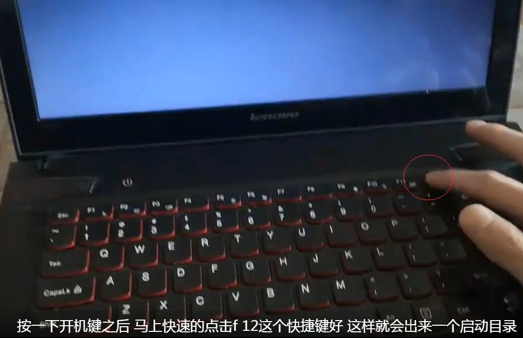 怎么进入pe系统（进入PE操作详细教程） 第5张