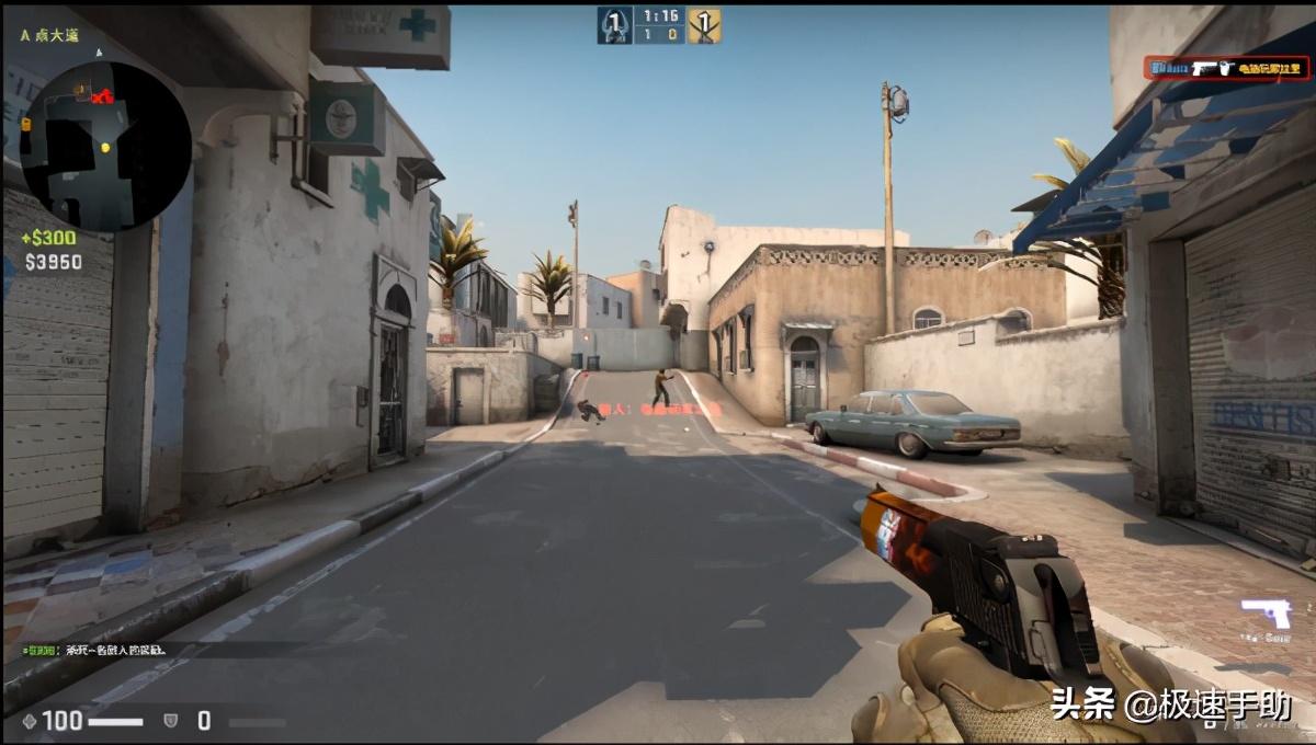 csgo聊天框打不出中文怎么办（CSGO中英文输入方法使用方法） 第7张