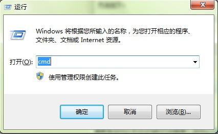 mtu设置多少最好（mtu设置最佳网速的方法） 第5张