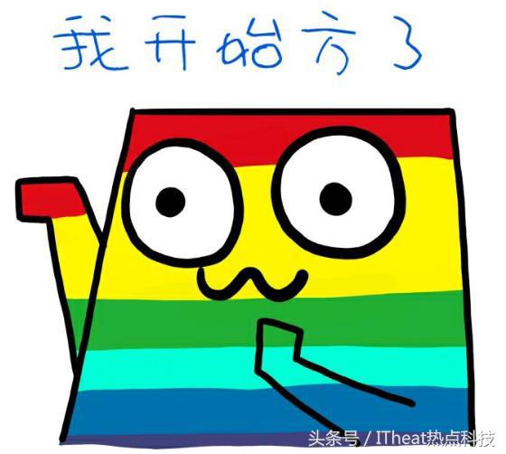手机搜索不到蓝牙耳机怎么回事（解决手机搜不到蓝牙耳机的方法） 第3张