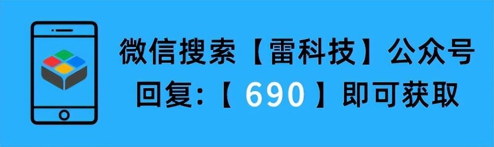 深度清理手机隐藏垃圾有什么软件（清理手机隐藏垃圾方法） 第7张