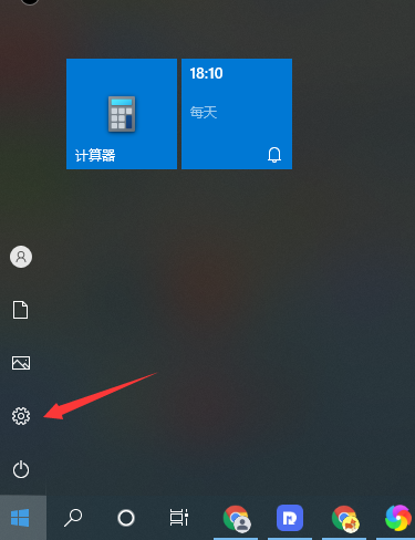 win10电脑恢复出厂设置后果（Win10系统恢复出厂设置的影响） 第1张