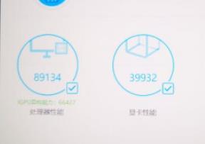 mx350显卡什么级别天梯图（最新显卡MX350位置解析） 第7张