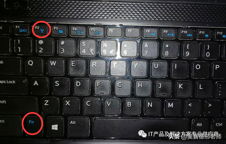 win10网络显示地球不能上网怎么办（无线连接变为小地球无法上网解决方法） 第7张