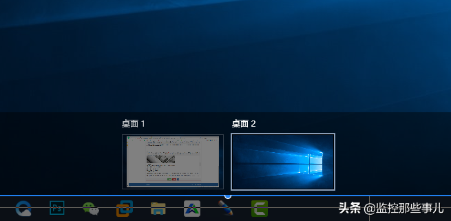 新建桌面快捷键win10（win10系统常用快捷键大全） 第5张