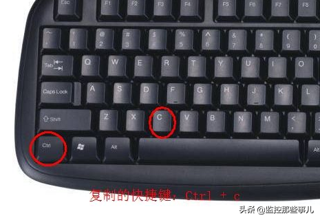 新建桌面快捷键win10（win10系统常用快捷键大全） 第11张