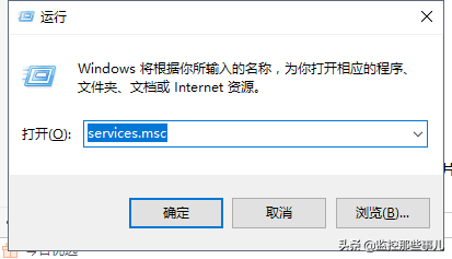 新建桌面快捷键win10（win10系统常用快捷键大全） 第15张