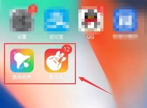 如何设置苹果手机铃声（苹果手机设置铃声的步骤） 第3张