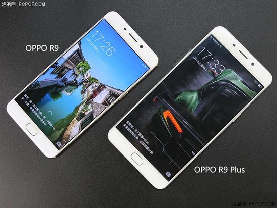 oppo r9 plus怎么样（oppo r9 plus测评） 第5张
