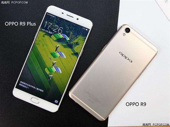 oppo r9 plus怎么样（oppo r9 plus测评） 第9张