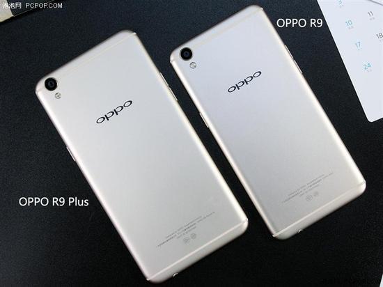 oppo r9 plus怎么样（oppo r9 plus测评） 第15张