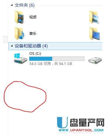 电脑插上优盘不显示弹窗怎么办（U盘有声音不显示解决方法） 第1张