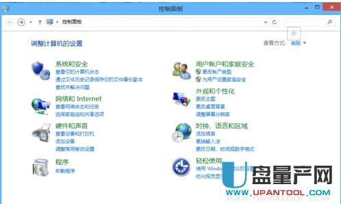 电脑插上优盘不显示弹窗怎么办（U盘有声音不显示解决方法） 第3张