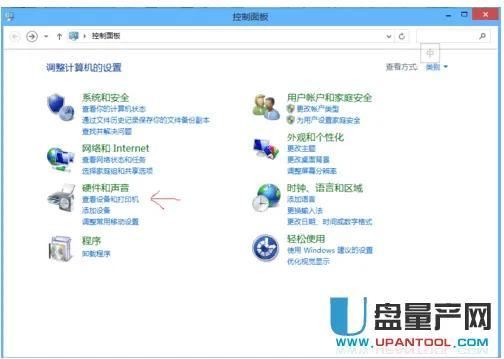 电脑插上优盘不显示弹窗怎么办（U盘有声音不显示解决方法） 第5张