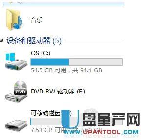 电脑插上优盘不显示弹窗怎么办（U盘有声音不显示解决方法） 第11张